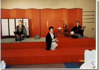 十三夜<br><em>Jusanya</em>