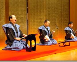 一の谷嫩軍記を語る<br>Performing <em>Ichinotani Futaba Gunki</em>